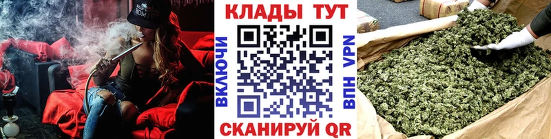  Cocaine Истра