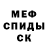ГАШ Cannabis Identity_Lost