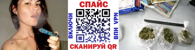 БУТИРАТ GHB  это официальный сайт  Истра 