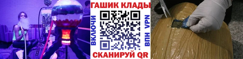 Гашиш hashish Истра