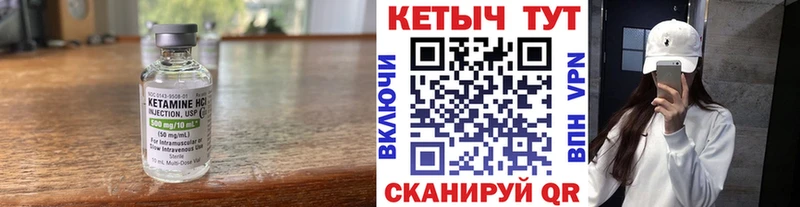 omg зеркало  цены   Истра  Кетамин ketamine 