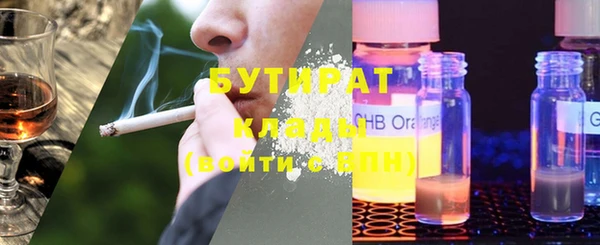 индика Абинск