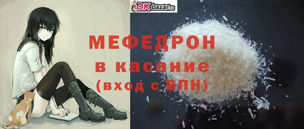 индика Абинск