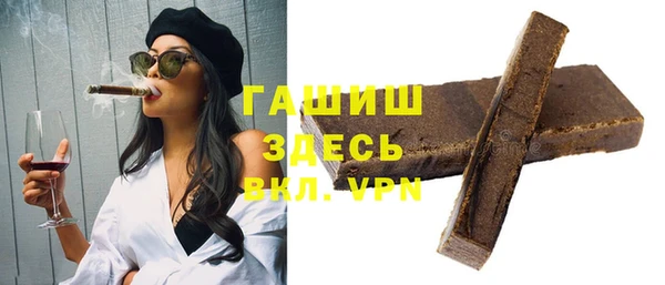 индика Абинск
