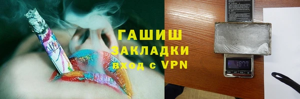 кокаин перу Абдулино