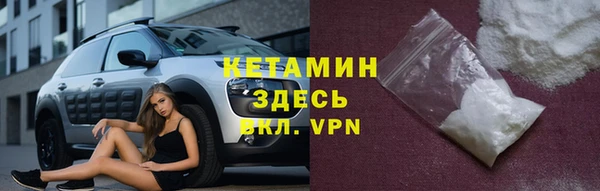 метадон Абаза