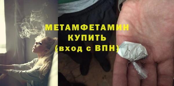 кокаин колумбия Сатка