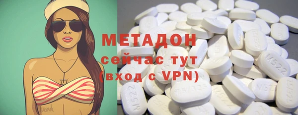 кокаин перу Абдулино