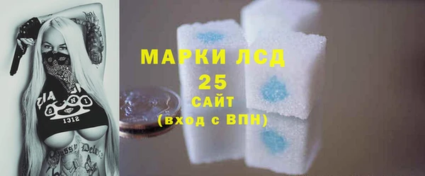кокаин перу Абдулино