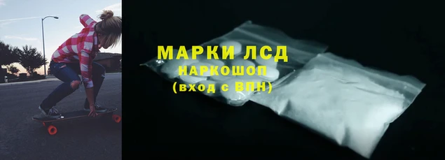 метадон Абаза