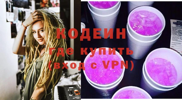 Альфа ПВП Иннополис