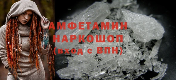 метадон Абаза