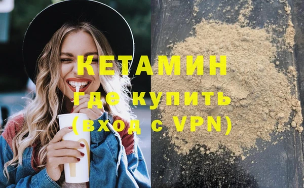индика Абинск