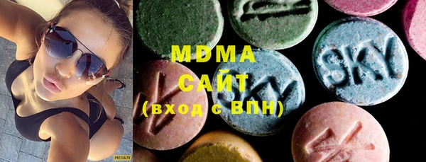 метадон Абаза