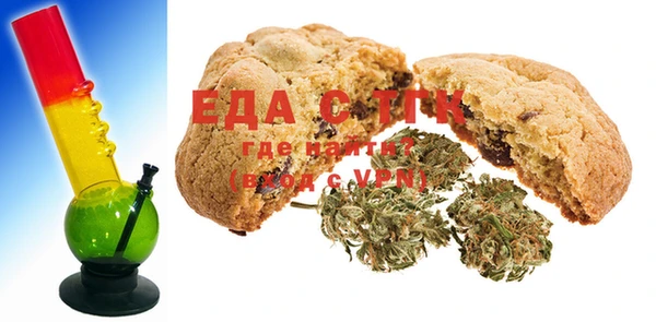 MESCALINE Инта