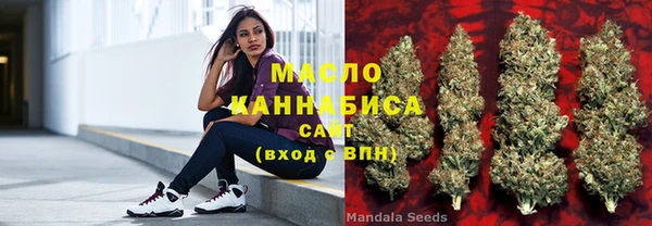 кокаин колумбия Сатка