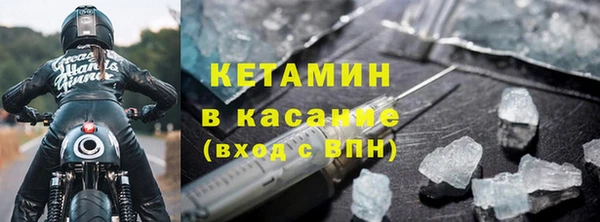 кокаин перу Абдулино