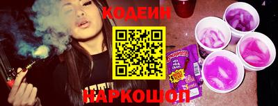 прущая мука Обнинск