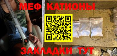 герыч Нягань