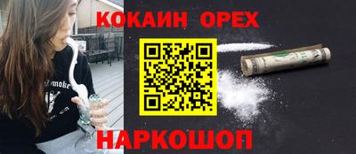 герыч Нягань