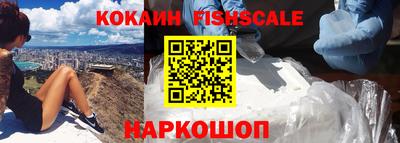 прущая мука Обнинск