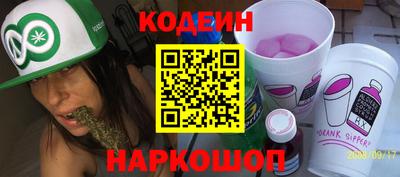 прущая мука Обнинск