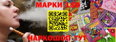 прущая мука Обнинск