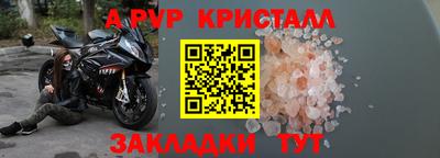 герыч Нягань