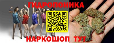 синтетический гашиш Обь