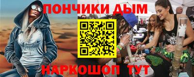 герыч Нягань