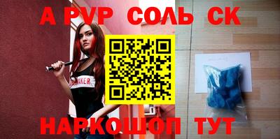 прущая мука Обнинск