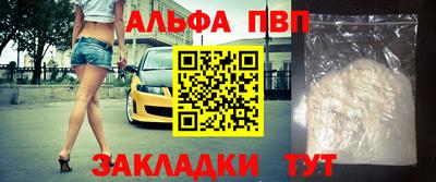 прущая мука Обнинск