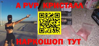 герыч Нягань