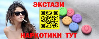 герыч Нягань