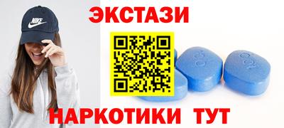 прущая мука Обнинск