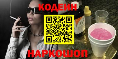 прущая мука Обнинск