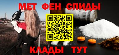 прущая мука Обнинск