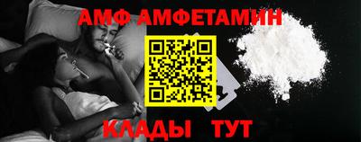 герыч Нягань