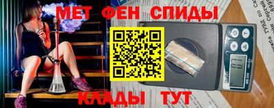 прущая мука Обнинск