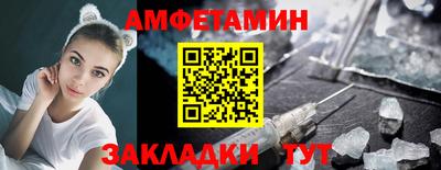 герыч Нягань