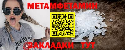 прущая мука Обнинск