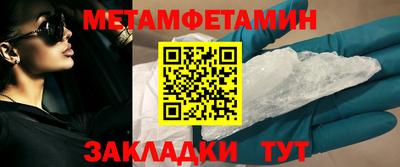 прущая мука Обнинск