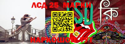 герыч Нягань