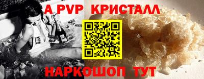 герыч Нягань