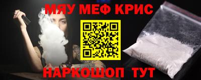герыч Нягань