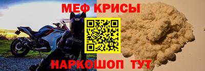 герыч Нягань