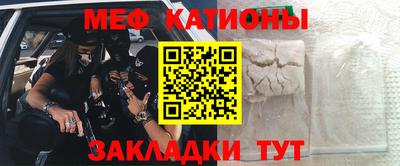 герыч Нягань