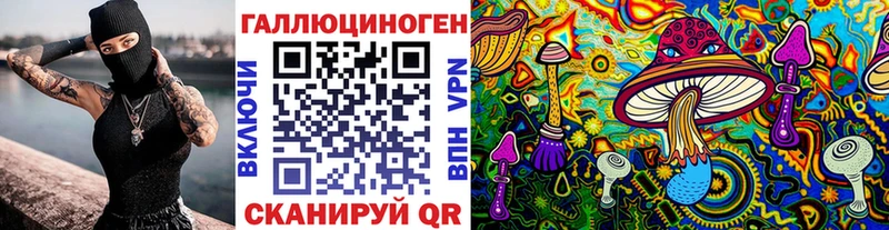 цена наркотик  Истра  ссылка на мегу как войти  Псилоцибиновые грибы прущие грибы 