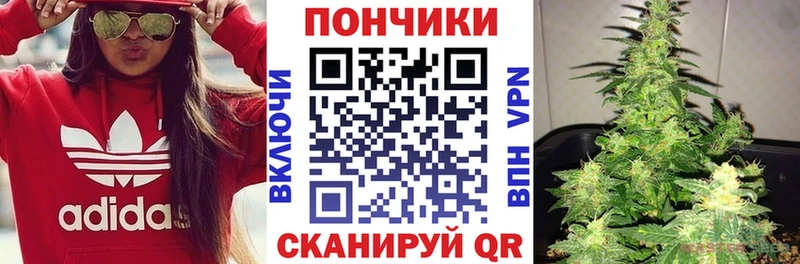 Канабис THC 21% Истра